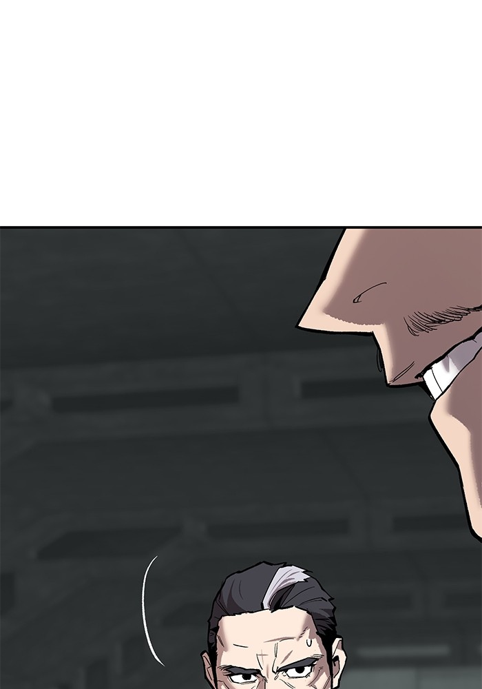 Limit Breaker Chapter 164 halaman 162