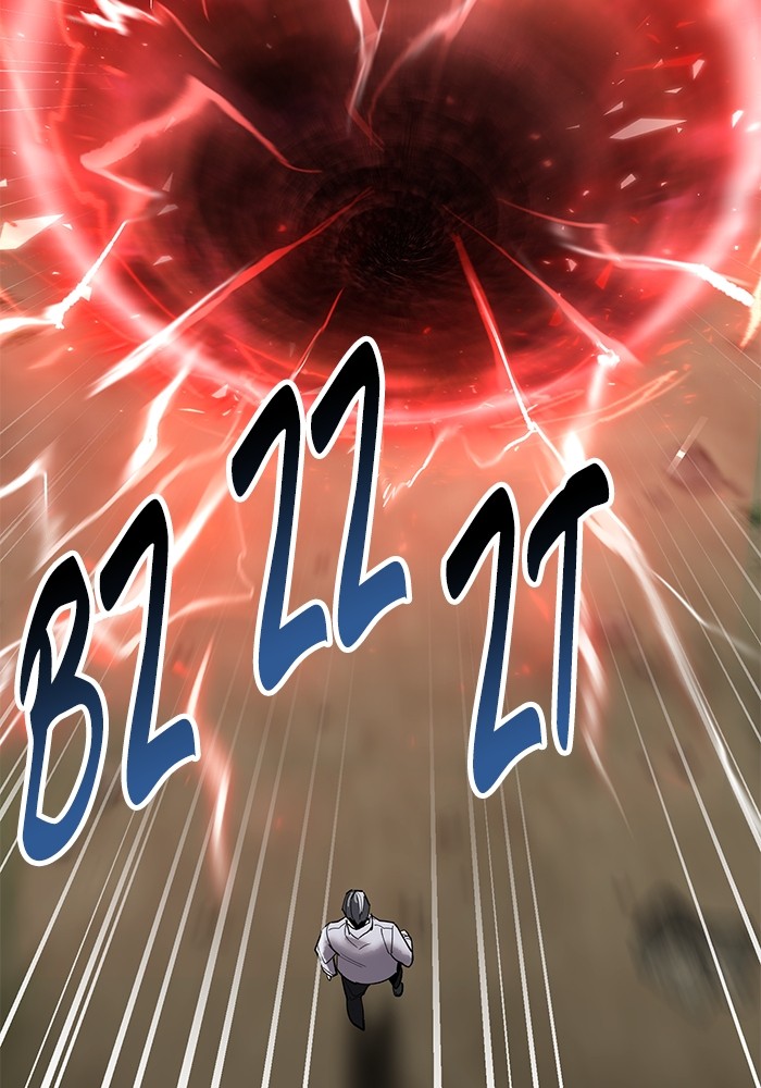 Limit Breaker Chapter 164 halaman 202