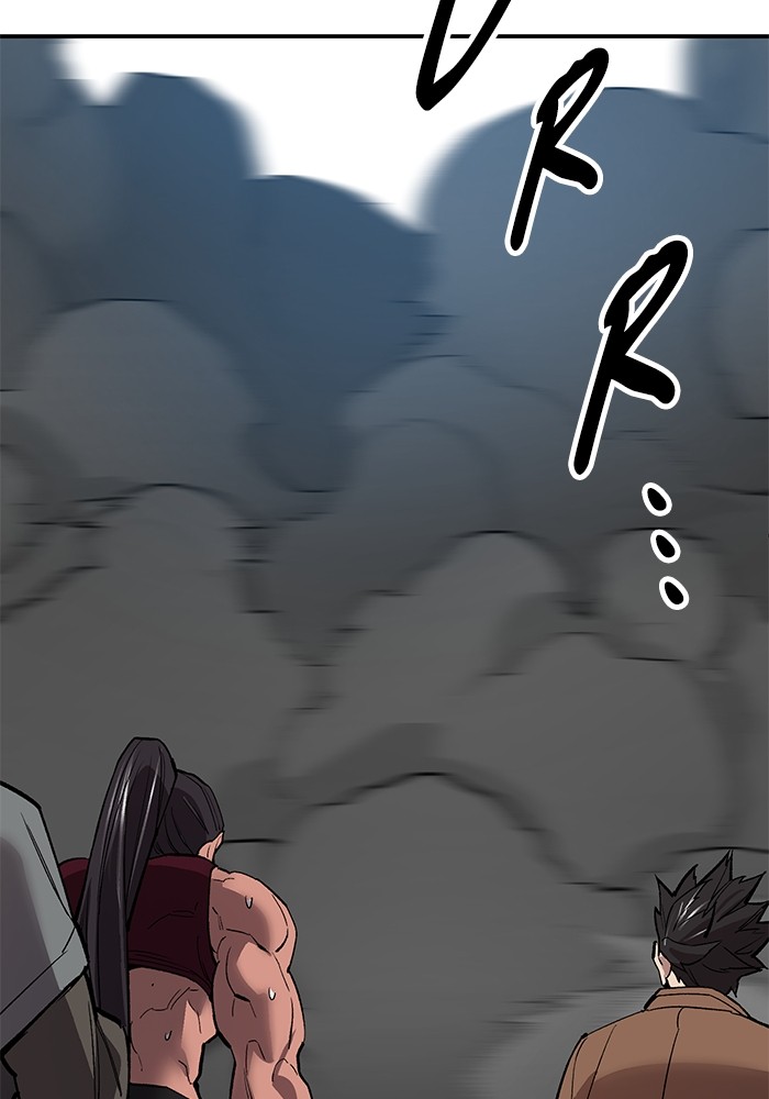 Limit Breaker Chapter 164 halaman 39