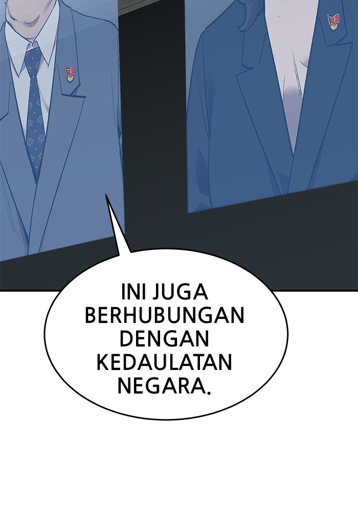 Limit Breaker Chapter 164 halaman 123