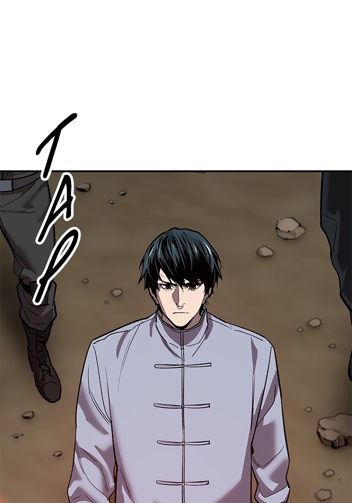 Limit Breaker Chapter 164 halaman 181