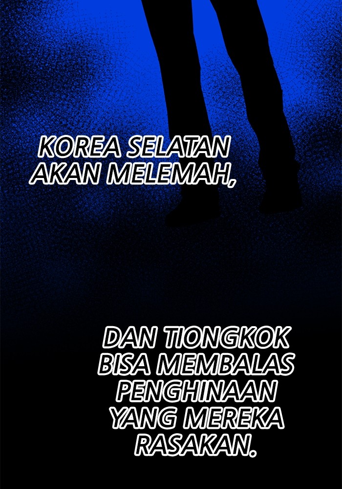 Limit Breaker Chapter 164 halaman 159
