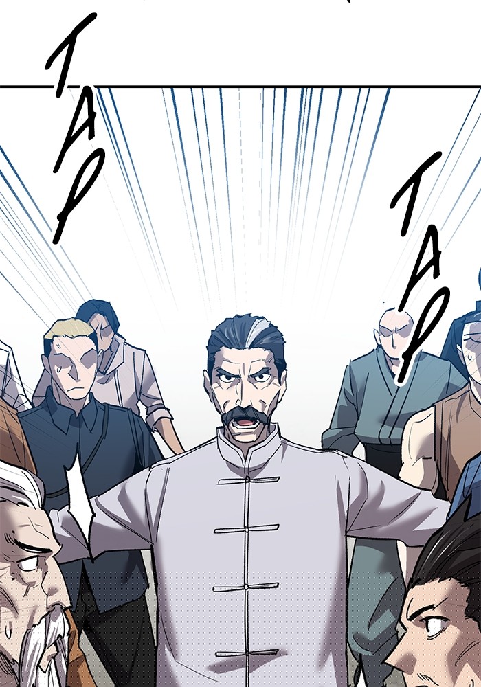 Limit Breaker Chapter 164 halaman 74
