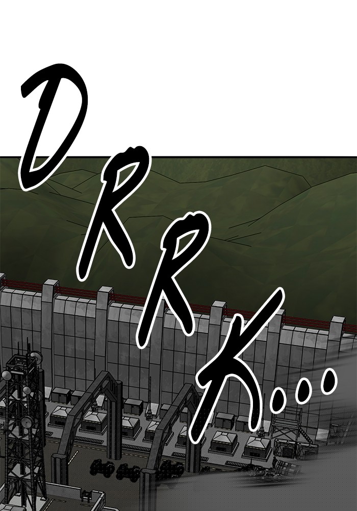 Limit Breaker Chapter 164 halaman 7