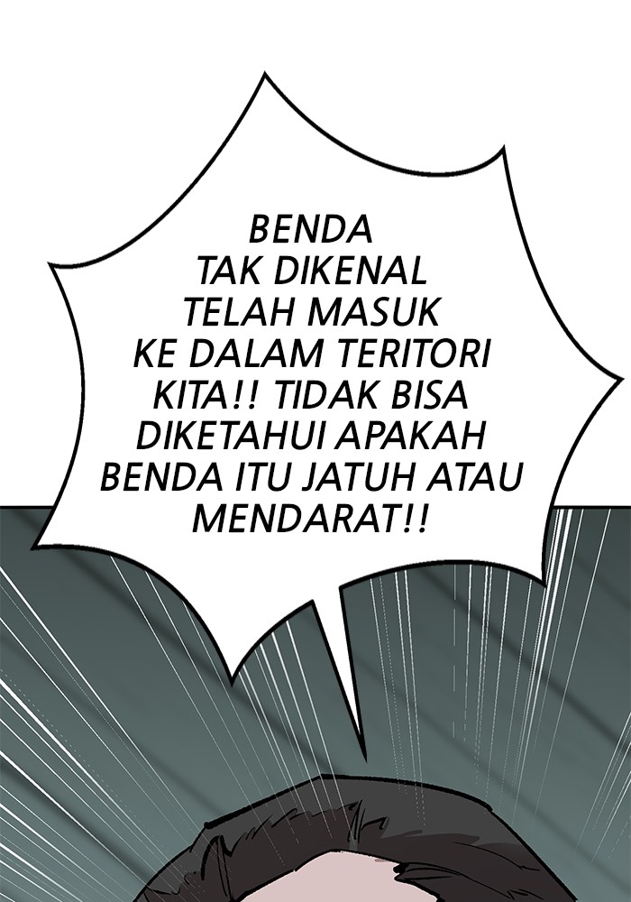 Limit Breaker Chapter 164 halaman 9