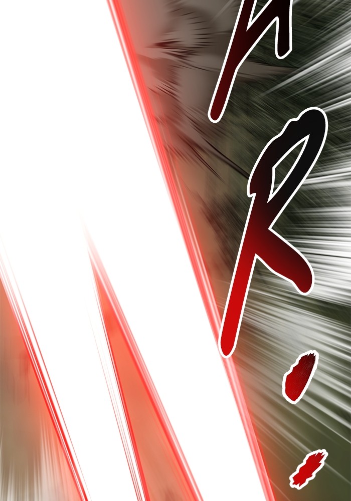 Limit Breaker Chapter 165 halaman 74
