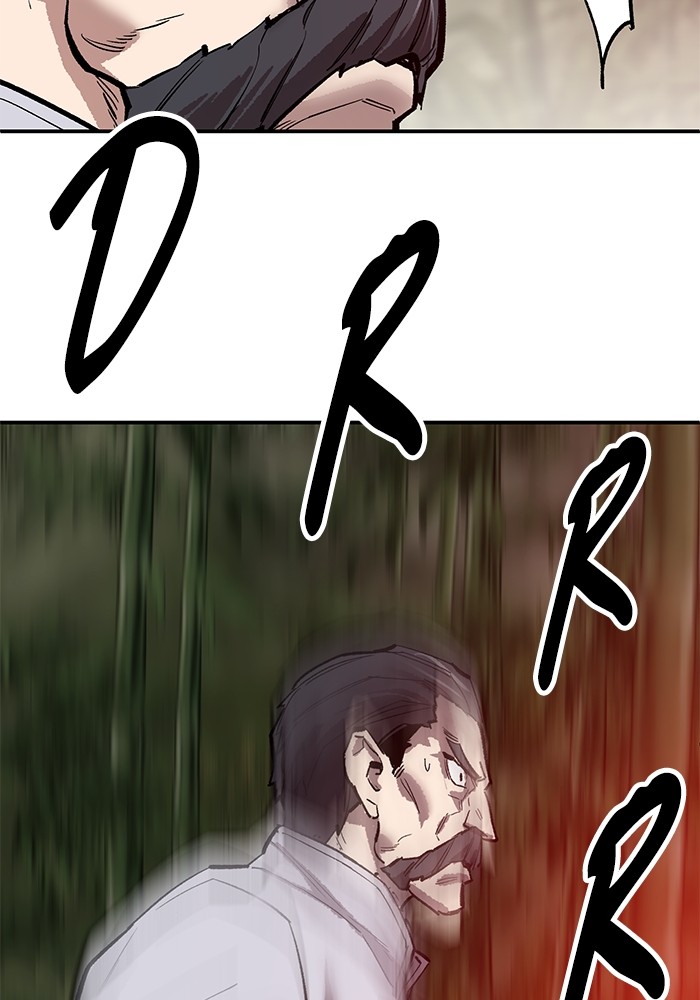 Limit Breaker Chapter 165 halaman 5