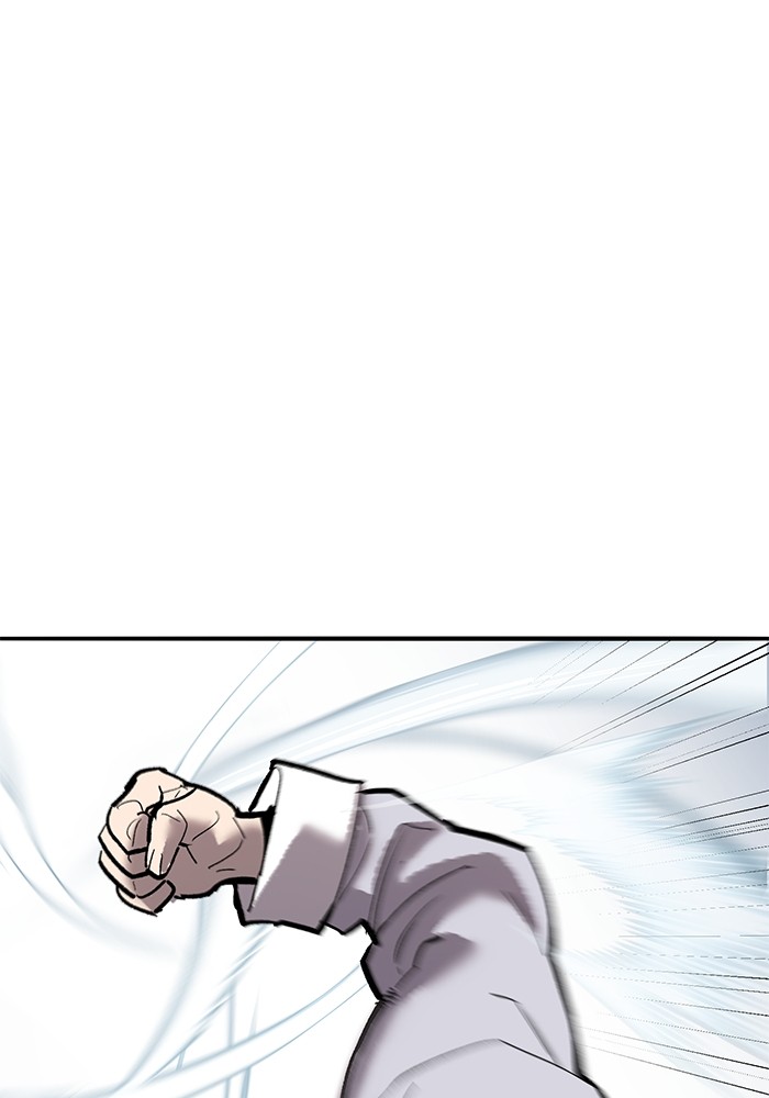 Limit Breaker Chapter 165 halaman 109