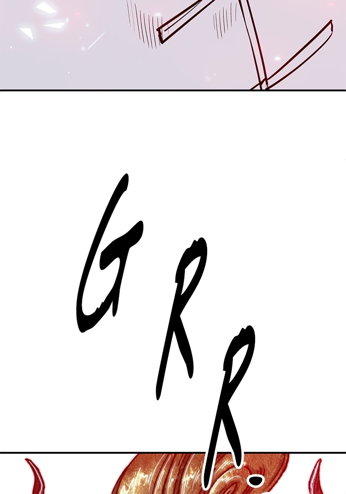 Limit Breaker Chapter 165 halaman 20