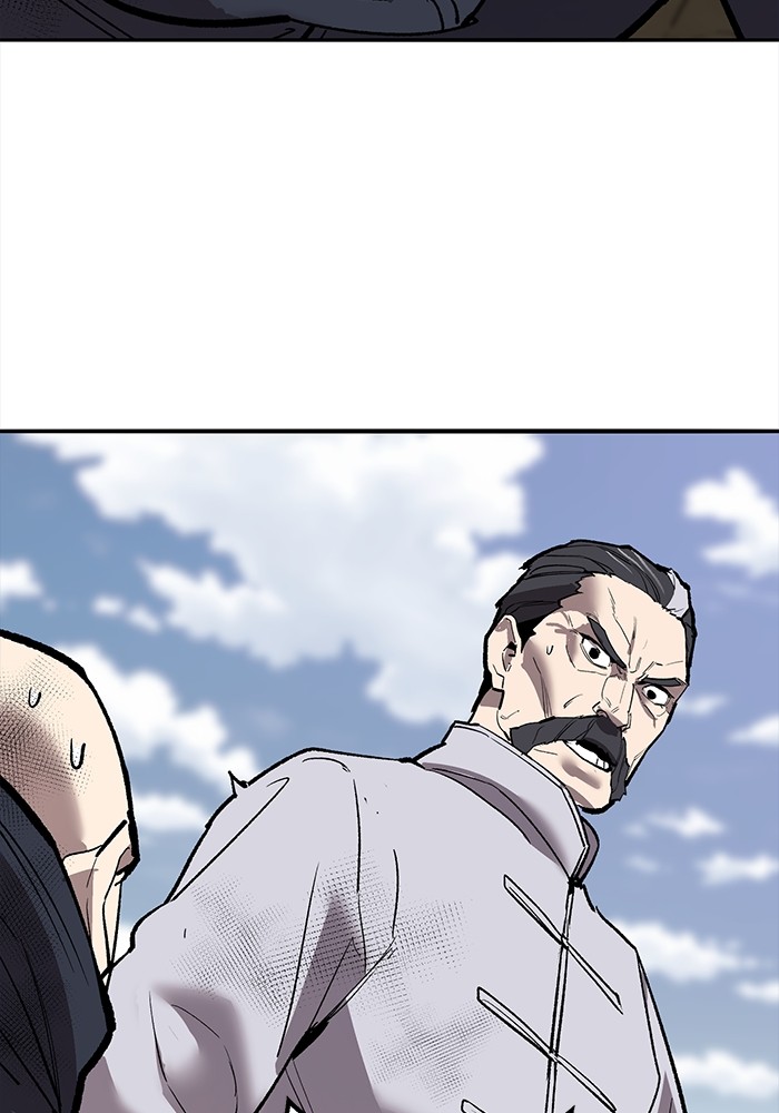 Limit Breaker Chapter 165 halaman 134