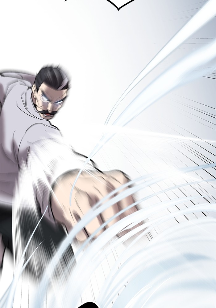 Limit Breaker Chapter 165 halaman 112
