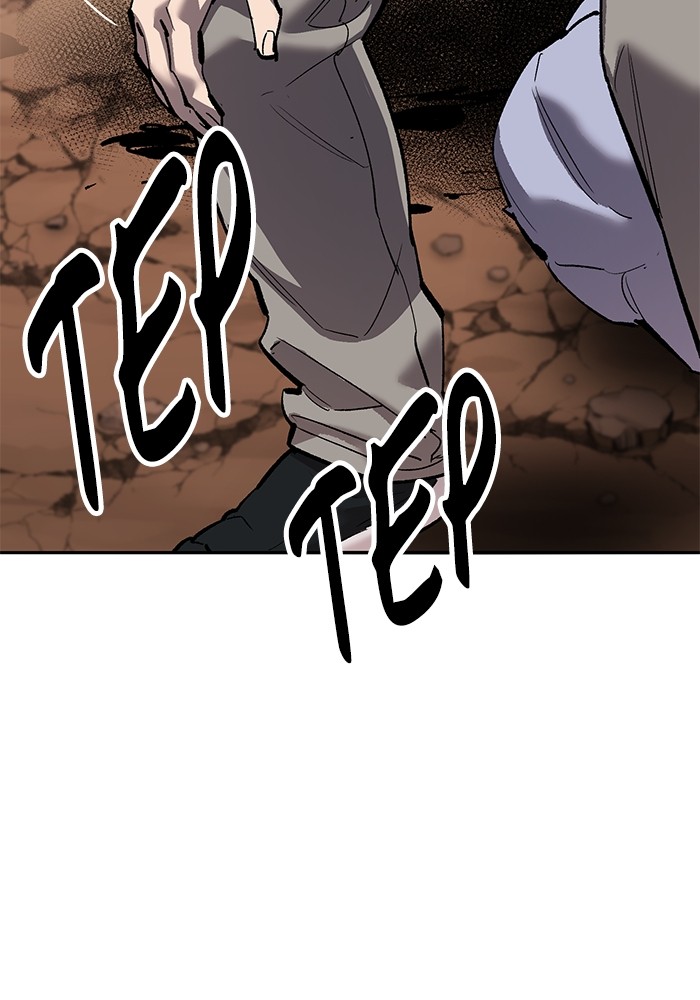Limit Breaker Chapter 165 halaman 223