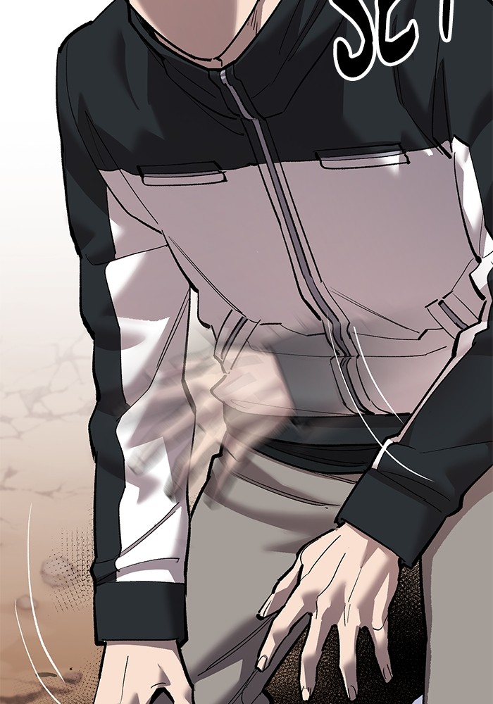 Limit Breaker Chapter 165 halaman 222
