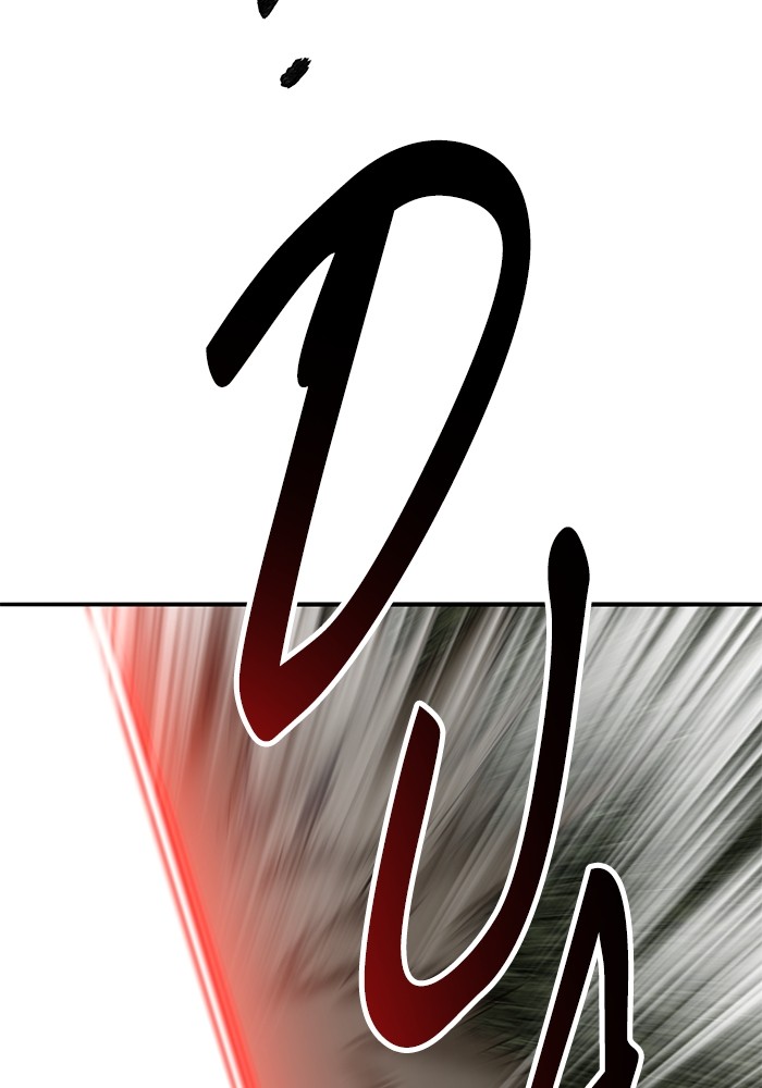 Limit Breaker Chapter 165 halaman 73