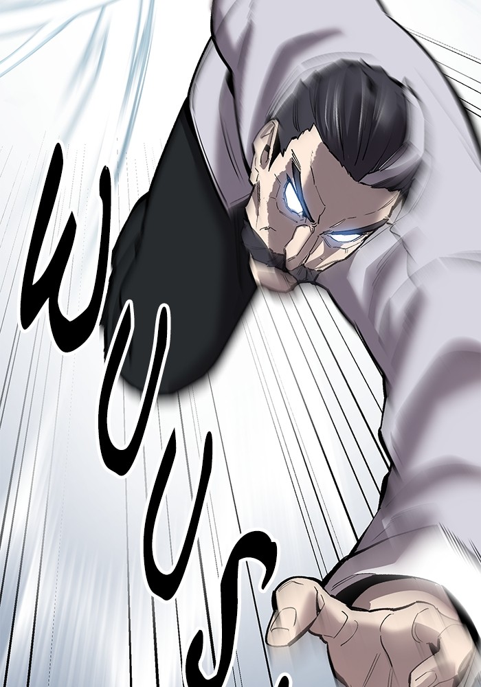 Limit Breaker Chapter 165 halaman 110