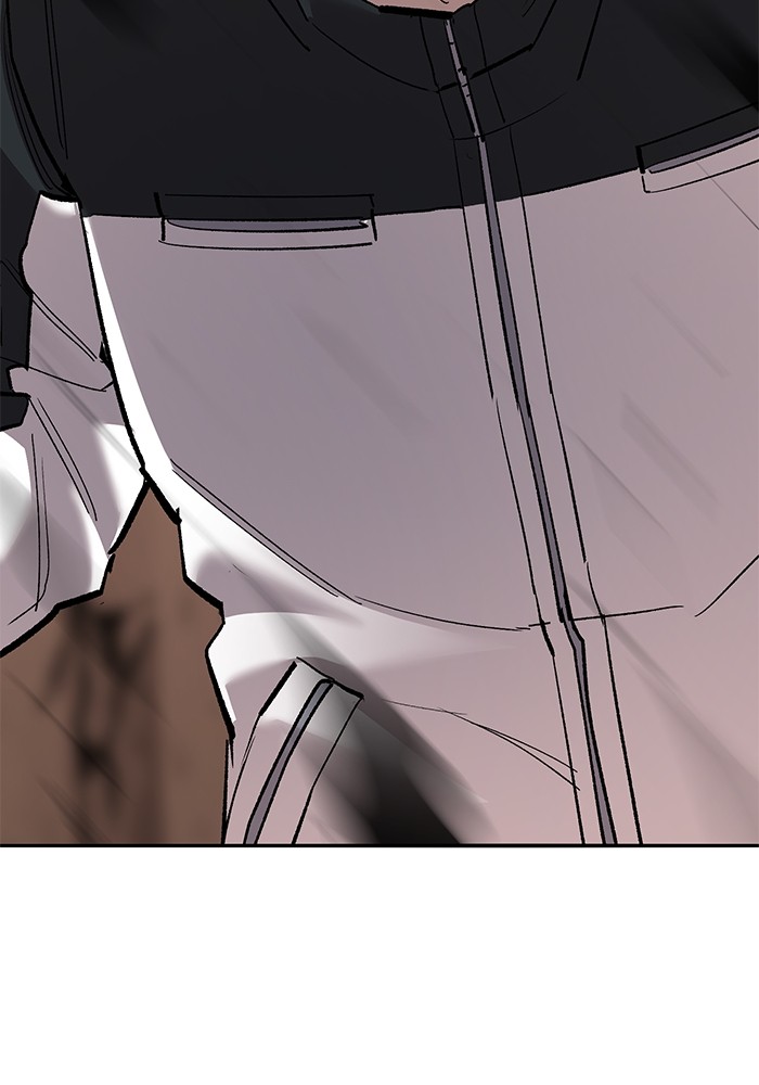 Limit Breaker Chapter 165 halaman 204