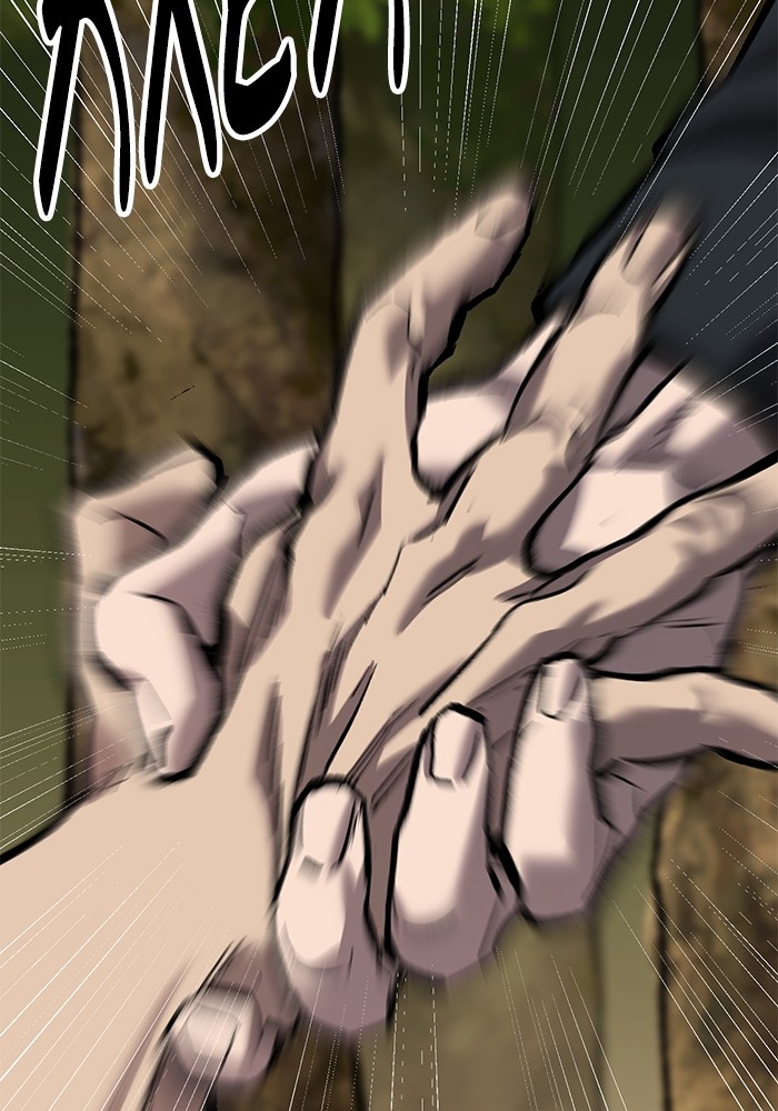 Limit Breaker Chapter 166 halaman 72