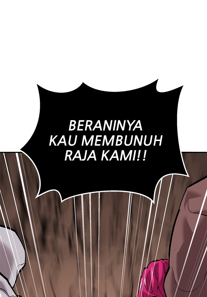 Limit Breaker Chapter 166 halaman 7