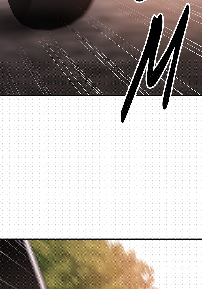 Limit Breaker Chapter 166 halaman 202