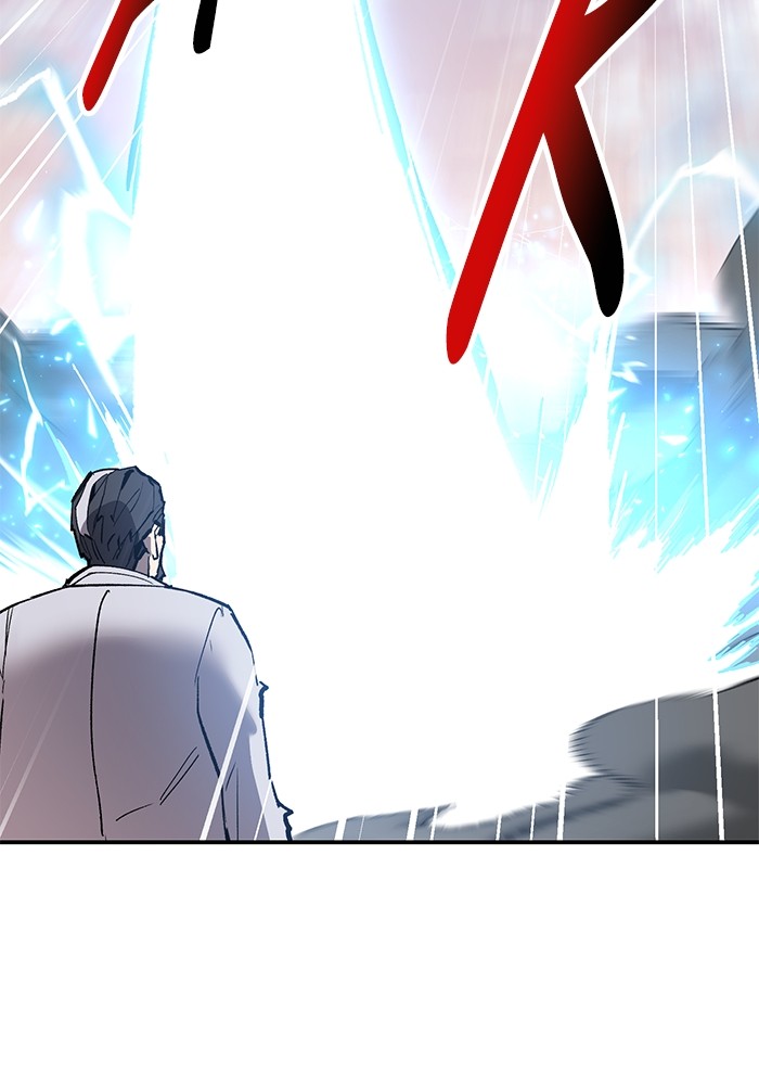 Limit Breaker Chapter 166 halaman 194