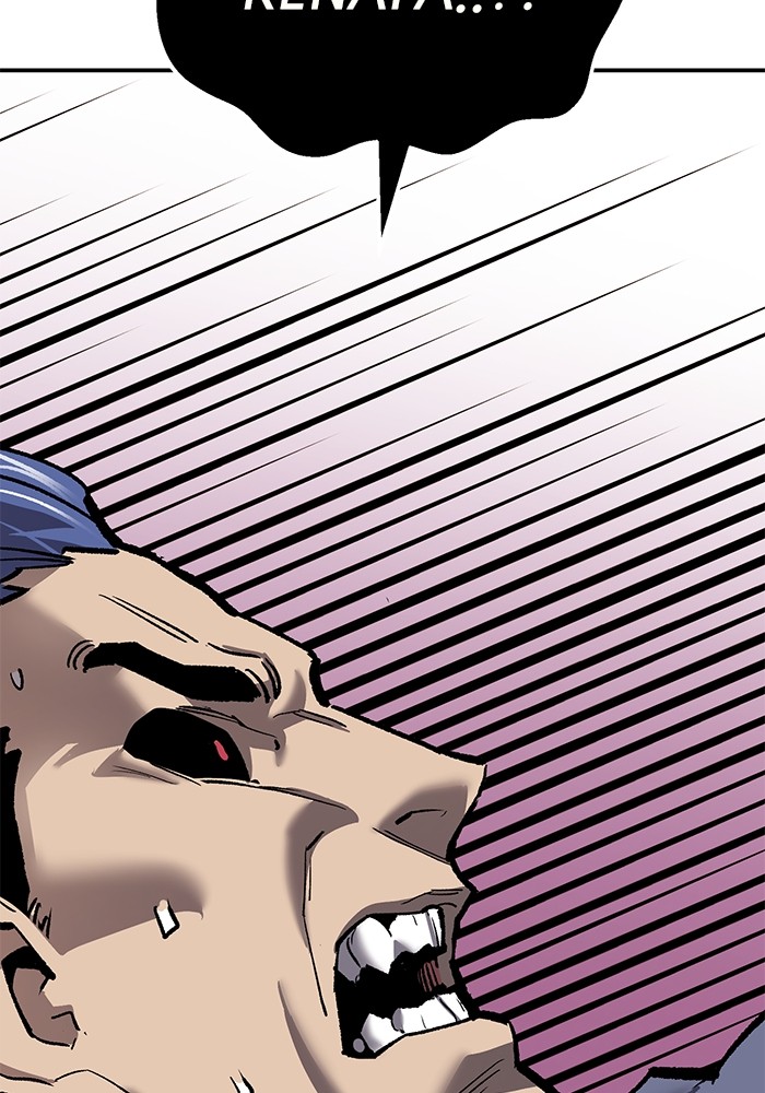 Limit Breaker Chapter 166 halaman 74