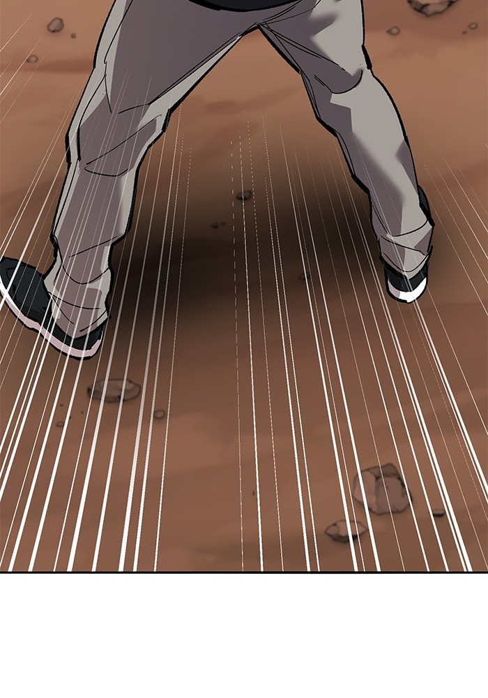 Limit Breaker Chapter 166 halaman 3