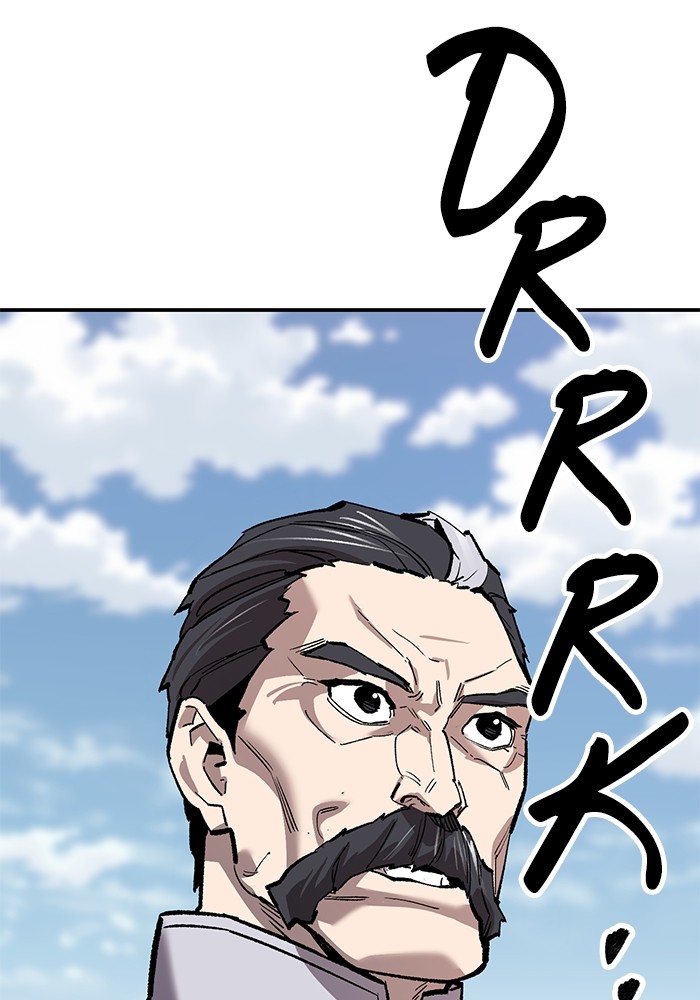 Limit Breaker Chapter 166 halaman 134