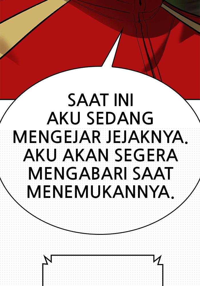 Limit Breaker Chapter 166 halaman 208