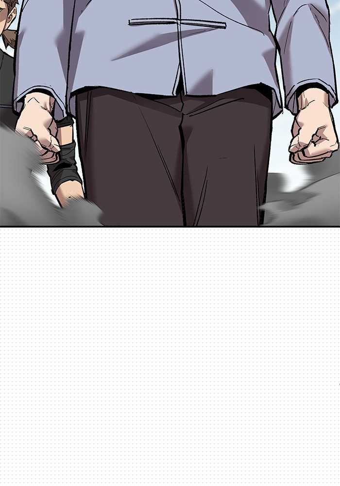 Limit Breaker Chapter 166 halaman 103