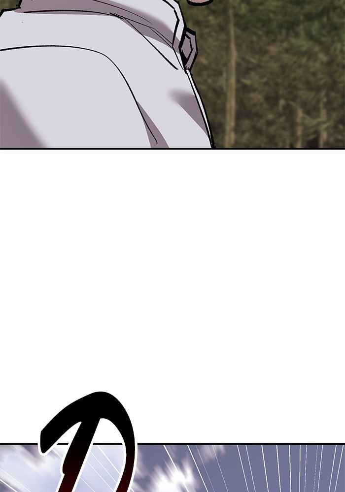 Limit Breaker Chapter 166 halaman 192