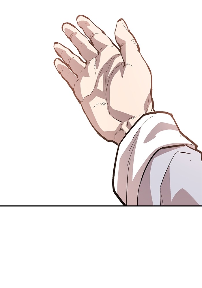 Limit Breaker Chapter 166 halaman 158