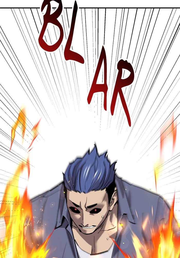 Limit Breaker Chapter 167 halaman 40