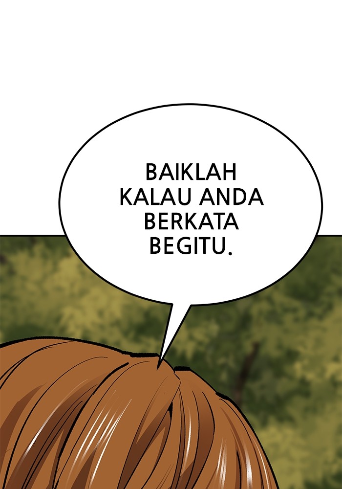 Limit Breaker Chapter 167 halaman 75