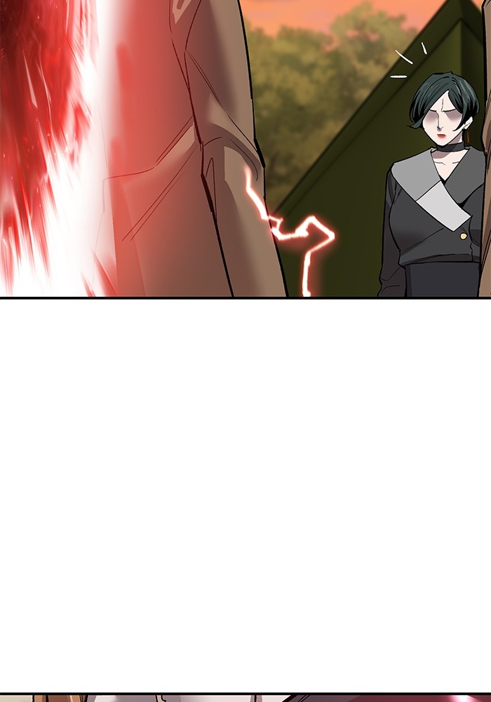 Limit Breaker Chapter 167 halaman 166