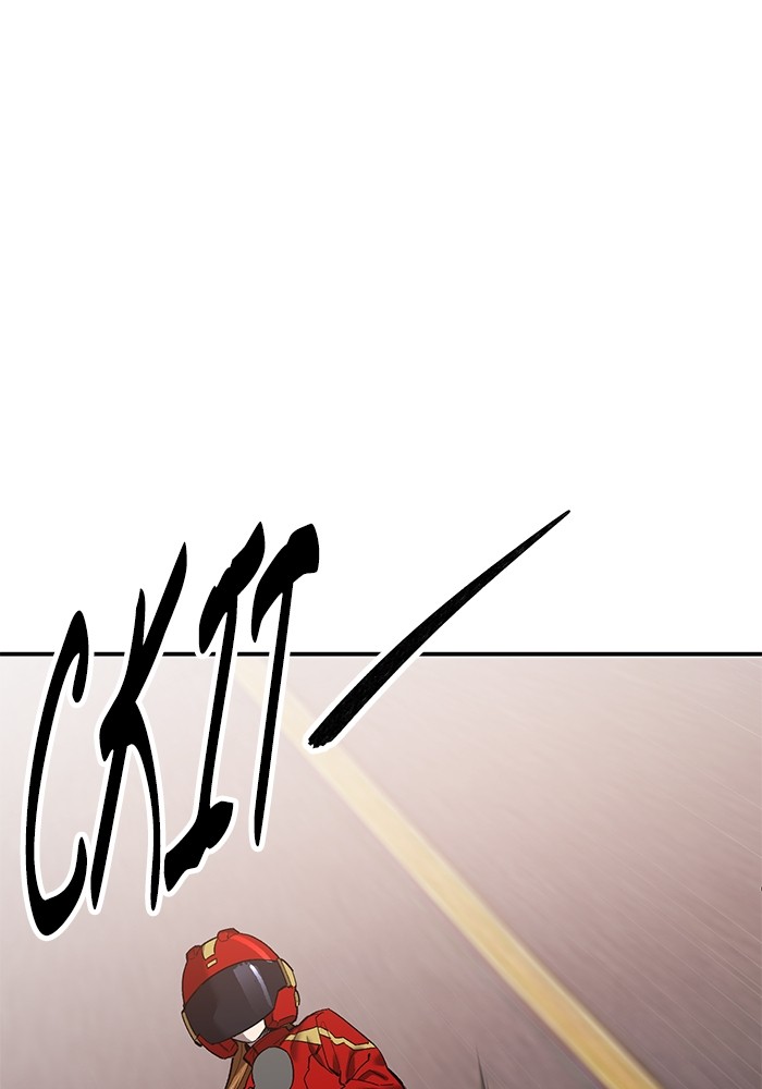Limit Breaker Chapter 167 halaman 13