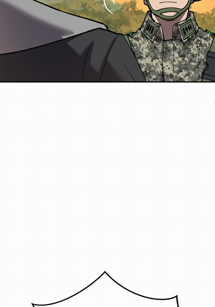 Limit Breaker Chapter 167 halaman 154