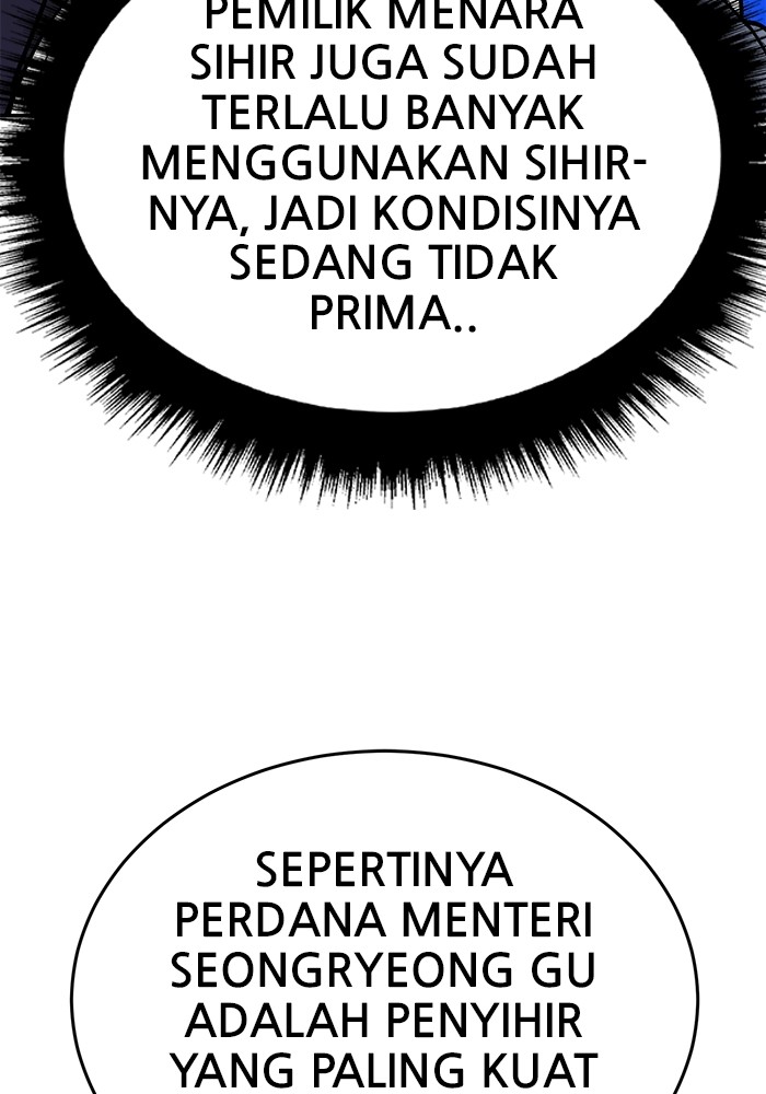 Limit Breaker Chapter 167 halaman 91