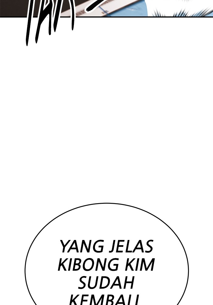 Limit Breaker Chapter 168 halaman 48
