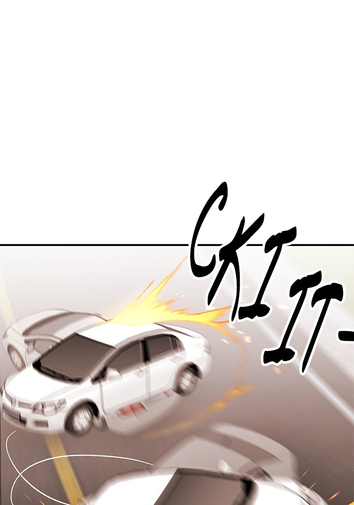 Limit Breaker Chapter 168 halaman 115