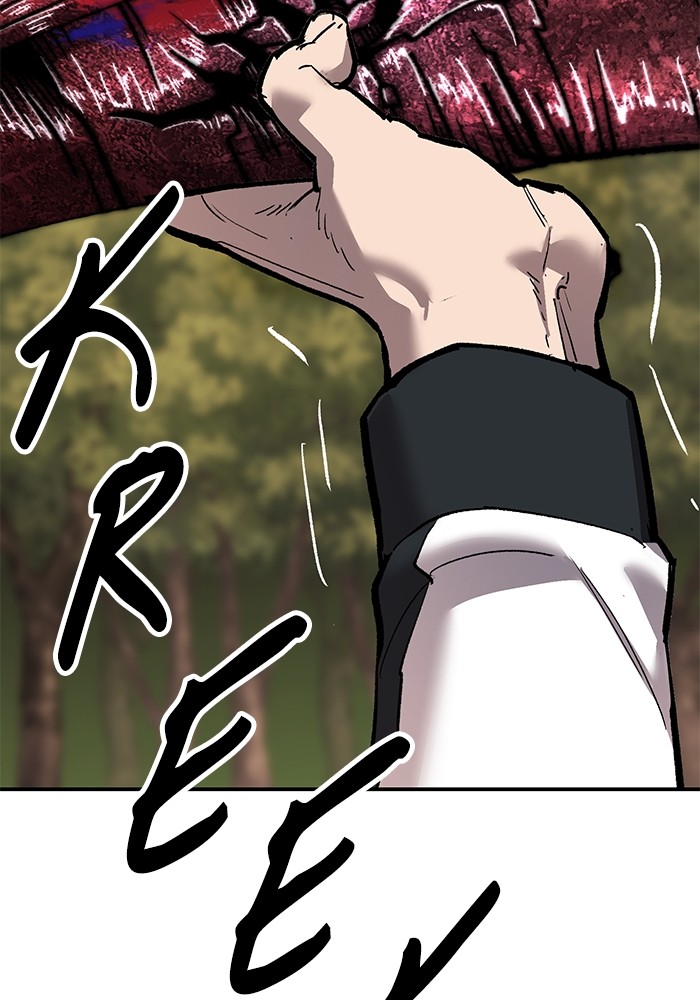 Limit Breaker Chapter 168 halaman 174
