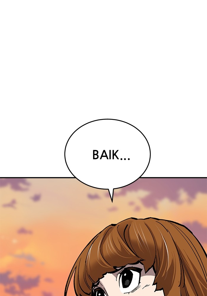 Limit Breaker Chapter 168 halaman 195