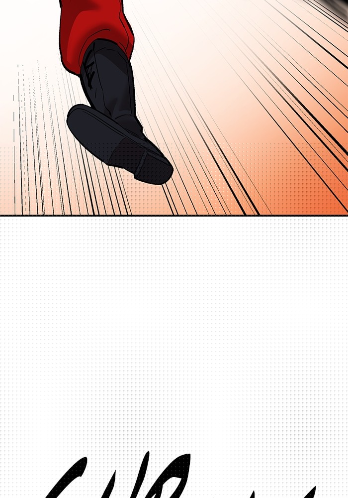 Limit Breaker Chapter 168 halaman 151