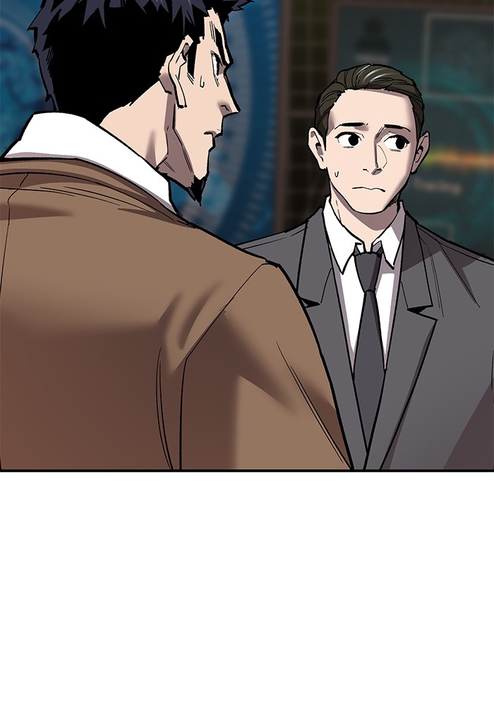 Limit Breaker Chapter 168 halaman 53