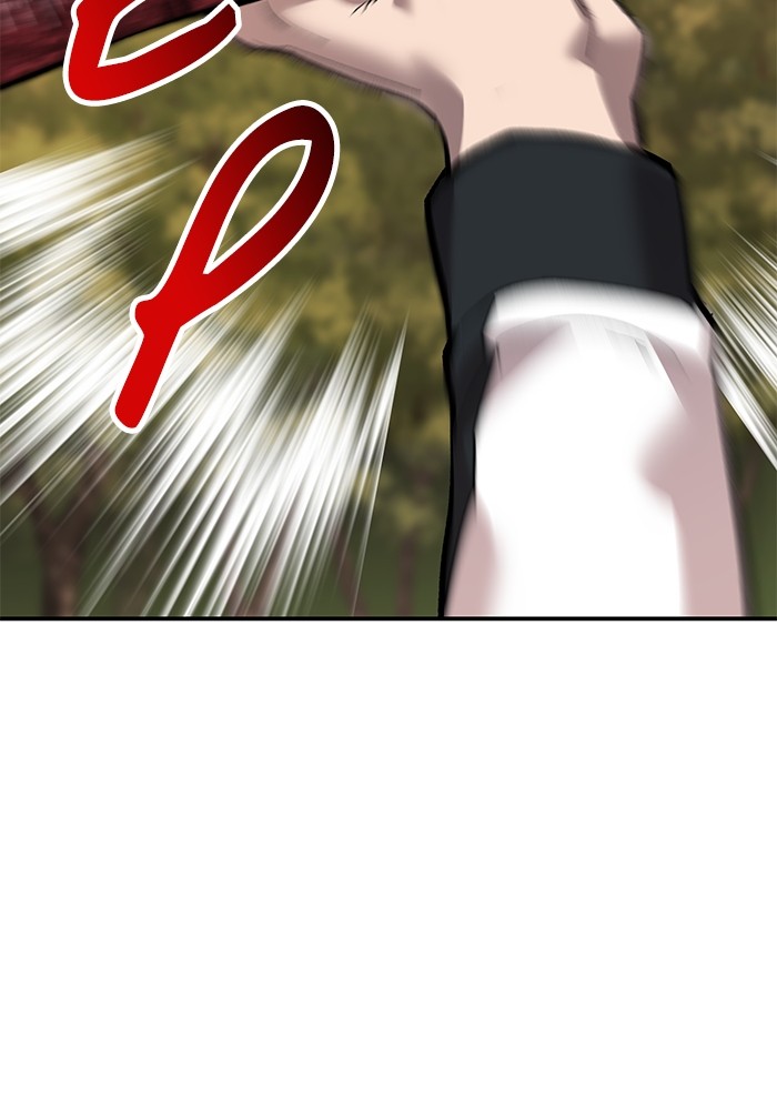 Limit Breaker Chapter 168 halaman 168