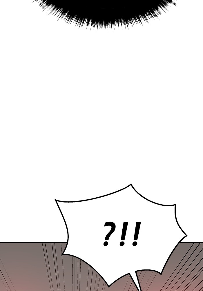 Limit Breaker Chapter 168 halaman 109