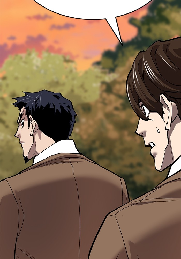 Limit Breaker Chapter 168 halaman 71