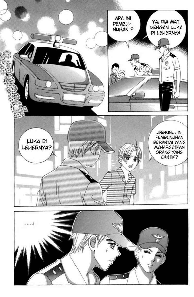My Boyfriend is a Vampire Chapter 1 halaman 12