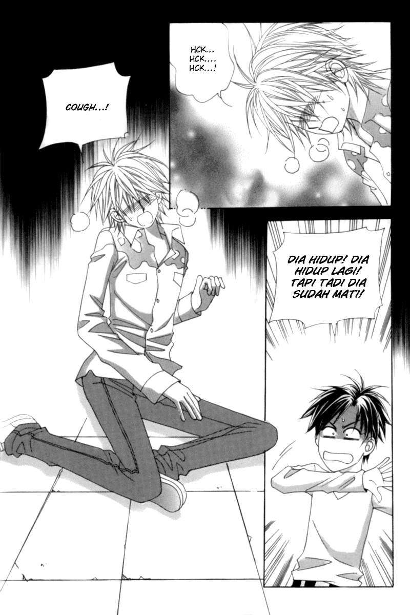 My Boyfriend is a Vampire Chapter 1 halaman 14