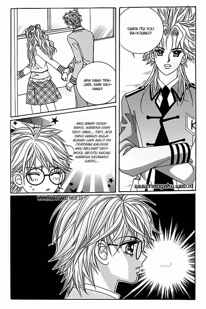 My Boyfriend is a Vampire Chapter 20 halaman 7