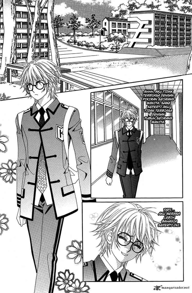 My Boyfriend is a Vampire Chapter 24 halaman 20